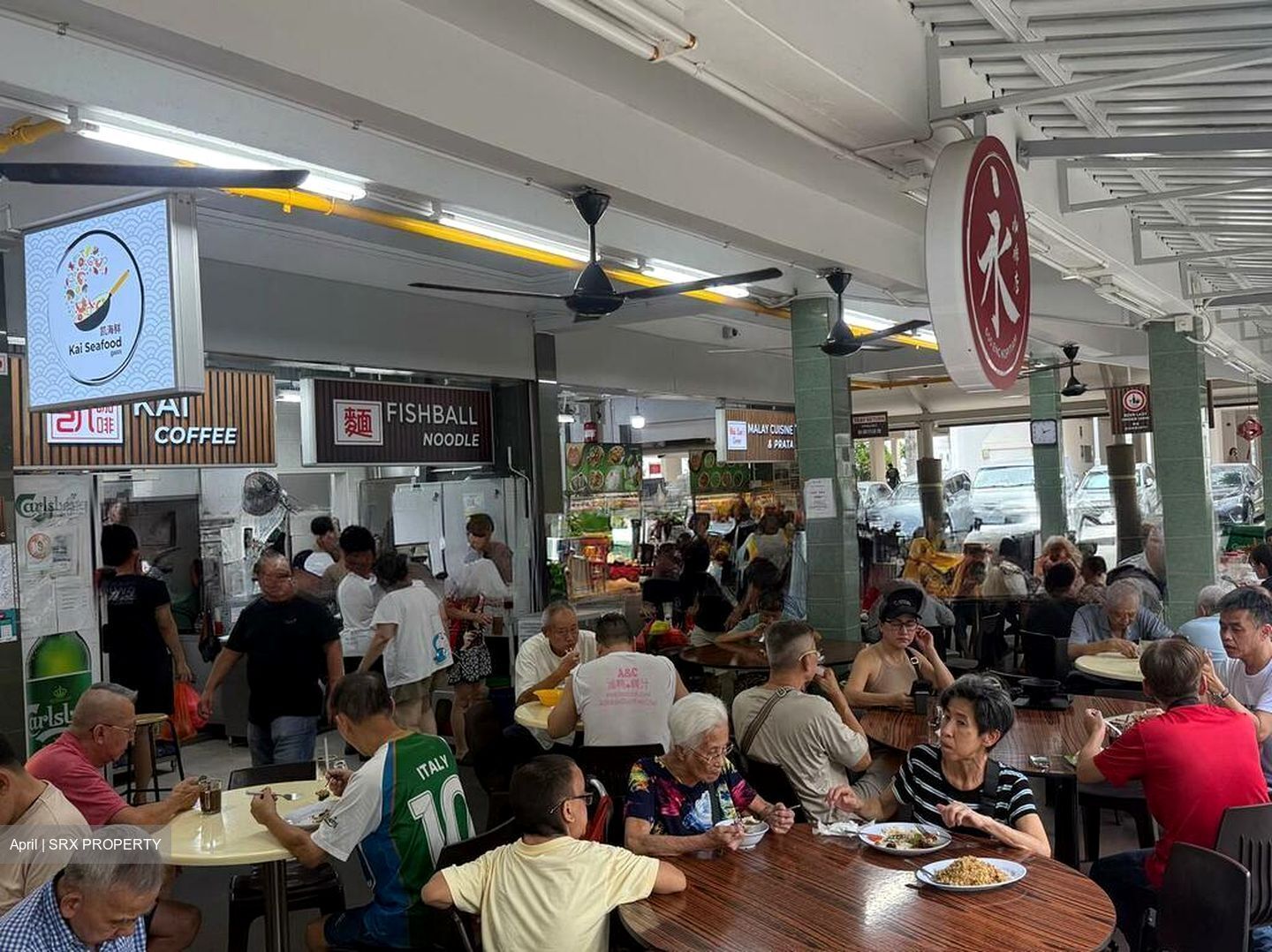 Yishun Street 61 (D27), Retail #517651931